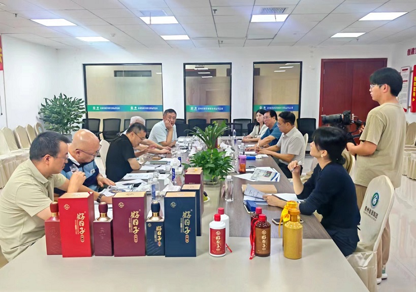 品鉴会.jpg